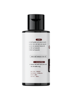 Sanjivani Hair Oil