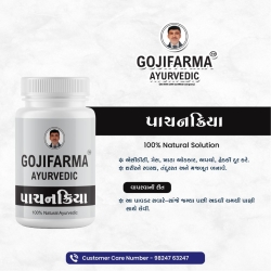 Pachankriya