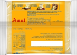 Amul Cheese Slices 5 Slices (20gm Per Slice)