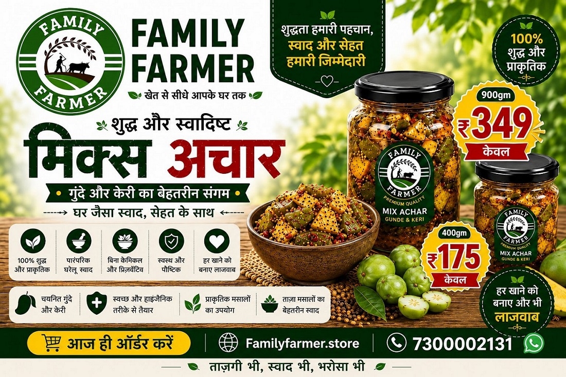 PopUp Banner