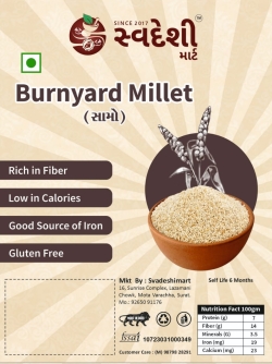 Aashirvaad Select Sharbati Wheat Atta