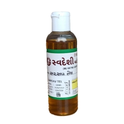 Ramdev Garam Masala
