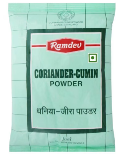 Rich Valley Black Raisins  (250 G)