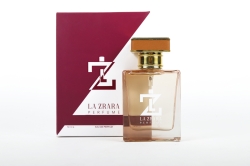 Al Nuaim Iceberg Chilled Long Lasting Body Spray
