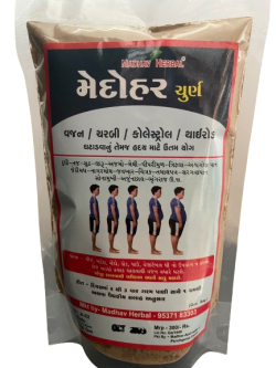Formula 1- Nutritional Shake Mix - Rose Kheer