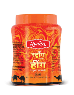 Whole Cashew Nut