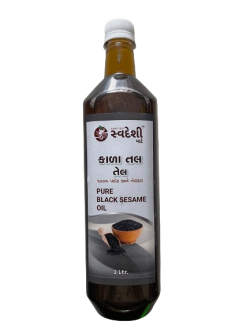 Shree Dwarkesh Groundnut Oil