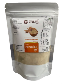 Activated Fiber - 90 Tablets