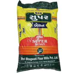 Amber Ultra Detergent Bar Peti
