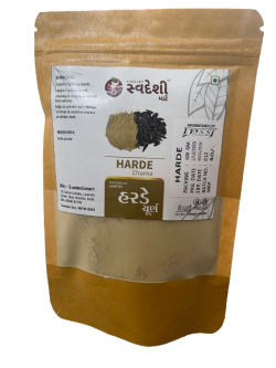 Formula 1- Nutritional Shake Mix - Banana Caramel