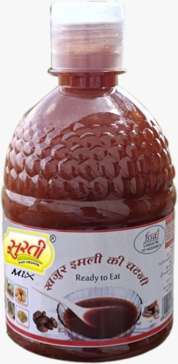 Ruhani  Golden Raisins