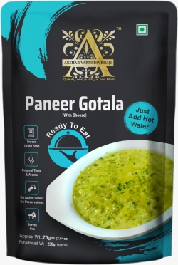 Kathiyawadi Swaadbandhu Dry Bhakhri Khakhra Coriander Chilli - 200gm