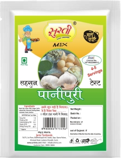 Svadeshi Mart Groundnut Oil