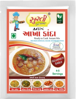 Seed Less Khajur