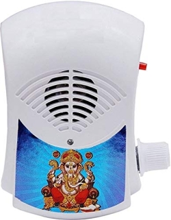 Mahi Single Phase AC Motor Starter Switch