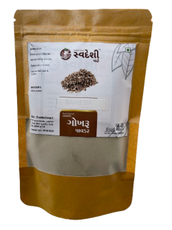 Activated Fiber - 90 Tablets